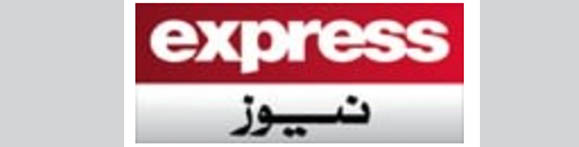 Express TV