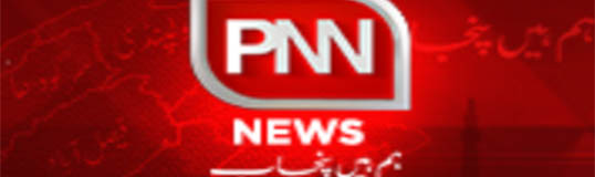 PNN TV