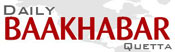 Daily Baakhabar