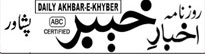 Akhbar E khyber
