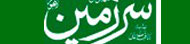 Daily Sarazameen