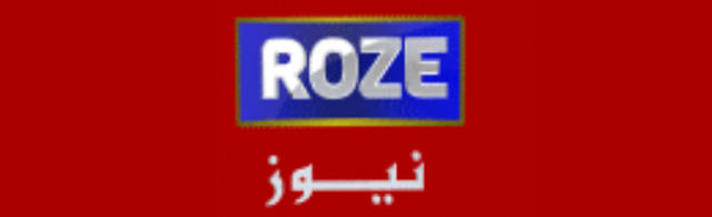 Roze News